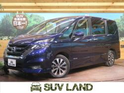 セレナ ハイウェイスター Vセレクションの中古車画像
