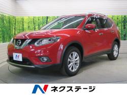 エクストレイル 20X エマージェンシーブレーキパッケージの中古車画像