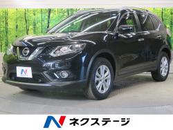 エクストレイル 20X エマージェンシーブレーキパッケージの中古車画像