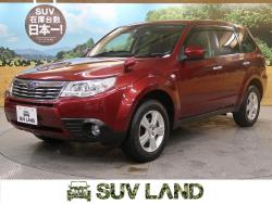 フォレスター 2.0XSの中古車画像