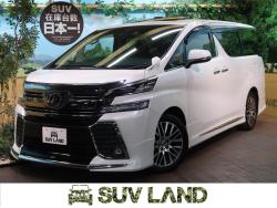 ヴェルファイア 2.5Z Gエディションの中古車画像