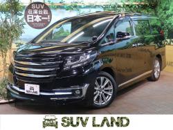 アルファード 2.5S Aパッケージ タイプブラックの中古車画像