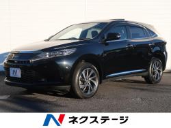 ハリアー プログレス メタル アンド レザーパッケージの中古車画像