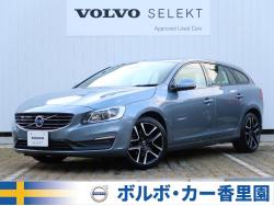 V60 D4 ダイナミックエディションの中古車画像