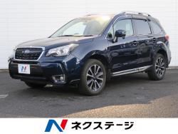 フォレスター 2.0XT アイサイト ブラウンレザーセレクションの中古車画像