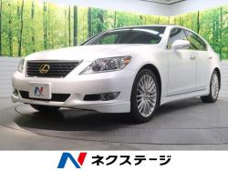 LS LS460 バージョンSZの中古車画像
