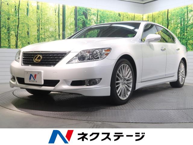 レクサス ｌｓ ｌｓ４６０ バージョンｓｚ 2 4万km 9 9万円 群馬県 739 の中古車詳細 群馬県の伊勢崎店 ｓｕｖ ｌａｎｄ