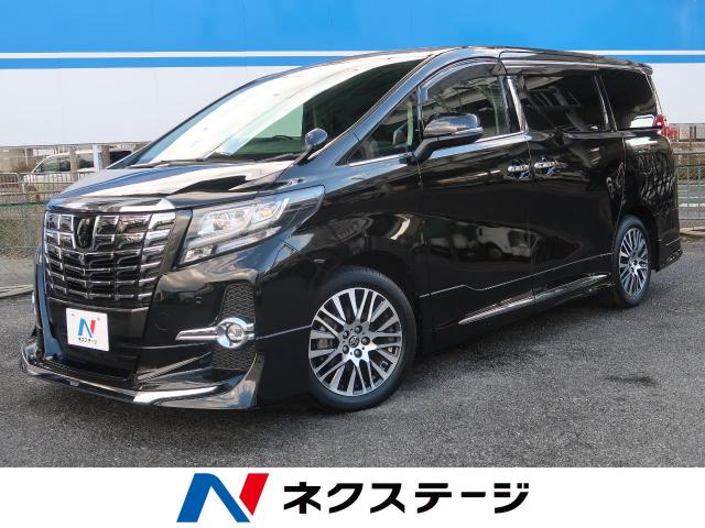 トヨタ アルファード ２ ５ｓ ｃパッケージ 0 8万km 大阪府 210 の中古車詳細 大阪府の茨木スバル車専門店 Suv Land