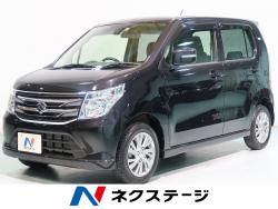 ワゴンR FZの中古車画像