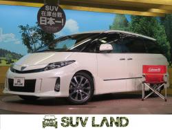 エスティマ アエラス ベリーエディションの中古車画像