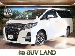アルファード 2.5S Cパッケージの中古車画像