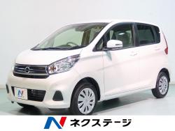 デイズ Xの中古車画像