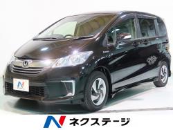 フリードハイブリッド ハイブリッド プレミアムエディションの中古車画像