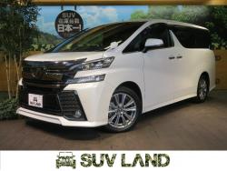 ヴェルファイア 2.5Z Aエディション ゴールデンアイズの中古車画像