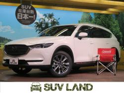 CX-8 XD Lパッケージの中古車画像
