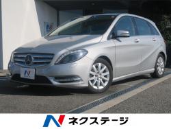 Bクラス B180 ブルーエフィシェンシーの中古車画像