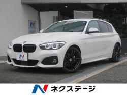 1シリーズ 118i Mスポーツ エディションシャドーの中古車画像