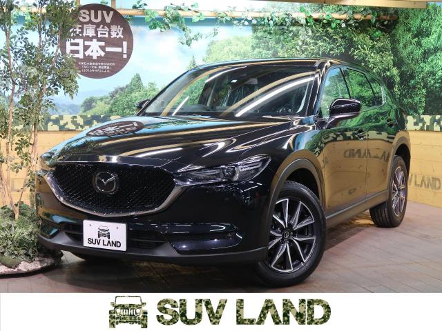 マツダ ｃｘ ５ ｘｄ ｌパッケージ 2km 東京都 215 の中古車詳細 東京都のsuv Land 横浜町田 新車 中古車の ネクステージ