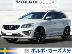 XC60 T5 Rデザインの中古車画像