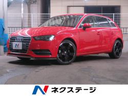 A3 スポーツバック1.4TFSIの中古車画像