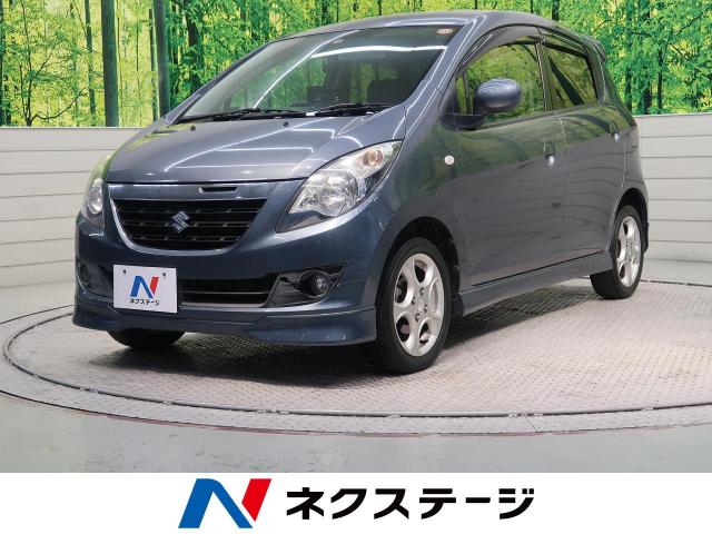 スズキ セルボ ｔ 4 8万km 愛知県 703 の中古車詳細 愛知県の東浦店 新車 中古車の ネクステージ