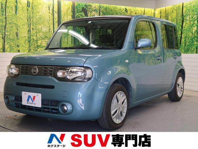 日産 キューブ １５ｘ ｖセレクション 6 1万km 群馬県 561 の中古車詳細 群馬県の前橋 ｓｕｖ専門店 新車 中古車の ネクステージ