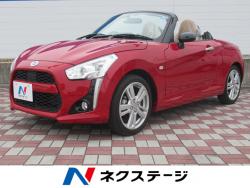 コペン ローブの中古車画像