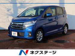 デイズ ハイウェイスター Xの中古車画像