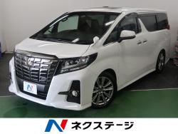 アルファード 2.5S Aパッケージ タイプブラックの中古車画像