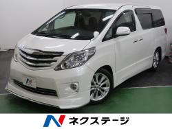 アルファード 240Sの中古車画像