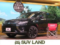 アウトランダーPHEV Gセーフティパッケージの中古車画像