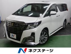 アルファード 2.5S Aパッケージ タイプブラックの中古車画像