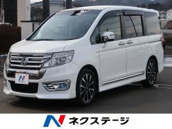 ステップワゴンスパーダ Z クールスピリットの中古車画像