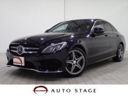 Cクラス C220dアバンギャルド AMGラインの中古車画像