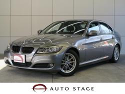 3シリーズ 320i ハイラインパッケージの中古車画像