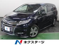 オデッセイハイブリッド ハイブリッドアブソルート・EXホンダセンシングの中古車画像