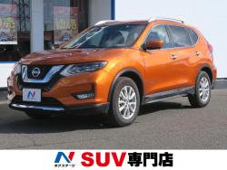 エクストレイル 20X ハイブリッドの中古車画像