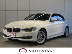 3シリーズ 320d ラグジュアリーの中古車画像