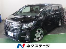 アルファード 2.5S Aパッケージ タイプブラックの中古車画像