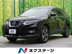 エクストレイル 20Xiの中古車画像
