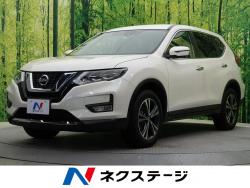 エクストレイル 20Xの中古車画像