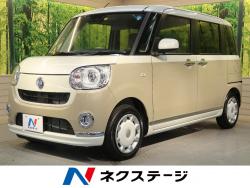 ムーヴキャンバス Gメイクアップ SAⅢの中古車画像