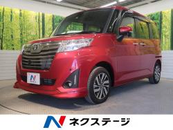 ルーミー カスタムG Sの中古車画像