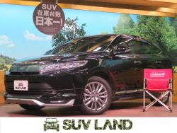 ハリアー プログレスの中古車画像