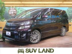 ヴェルファイア 2.4Z ゴールデンアイズの中古車画像