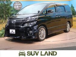 ヴェルファイア 2.4Z ゴールデンアイズの中古車画像