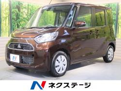 eKスペース G セーフティパッケージの中古車画像
