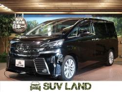 ヴェルファイア 2.5Z Aエディションの中古車画像