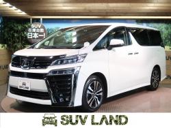 ヴェルファイア 2.5Z Gエディションの中古車画像