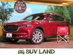 CX-8 XDプロアクティブの中古車画像